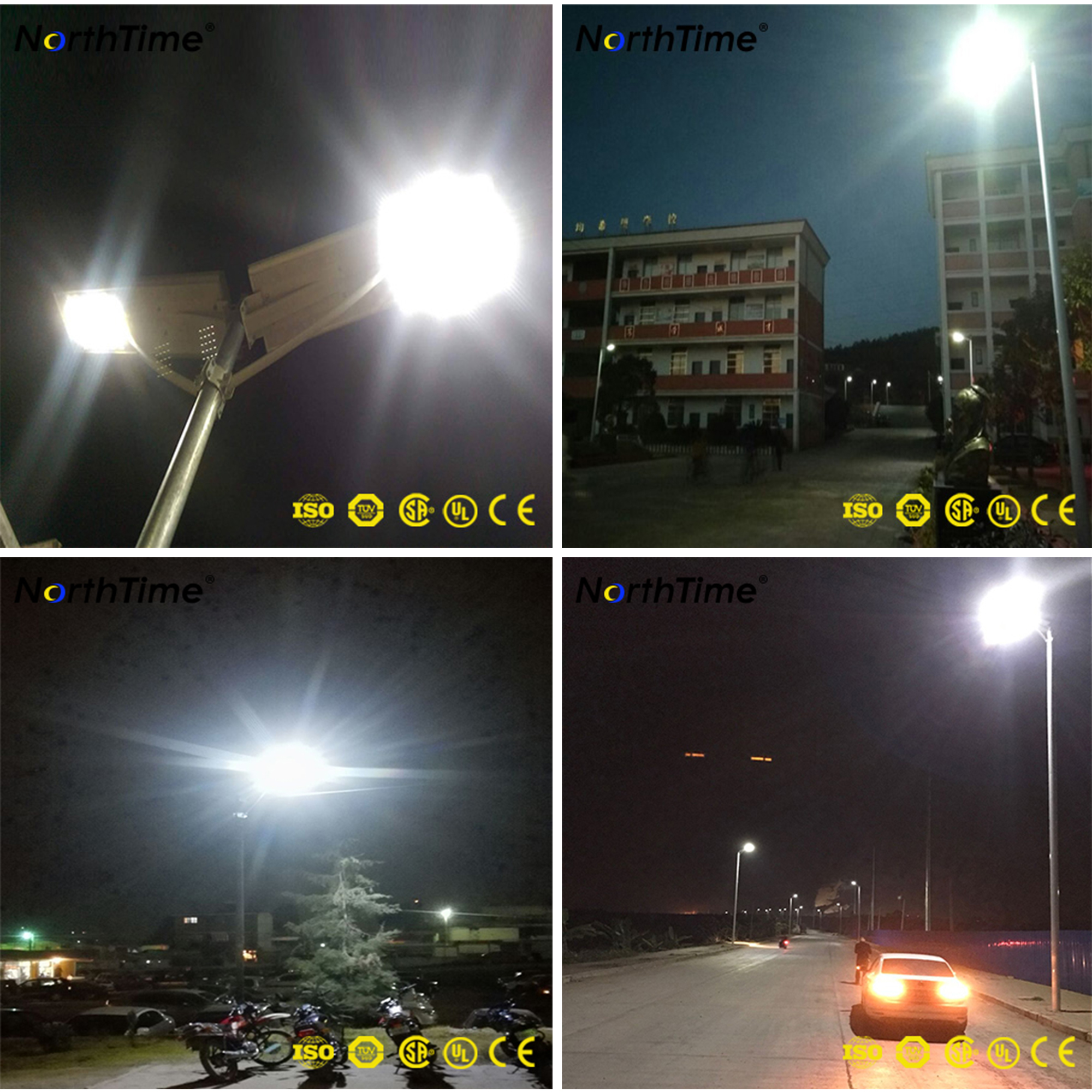 All in one street light projects All in one street light projects
