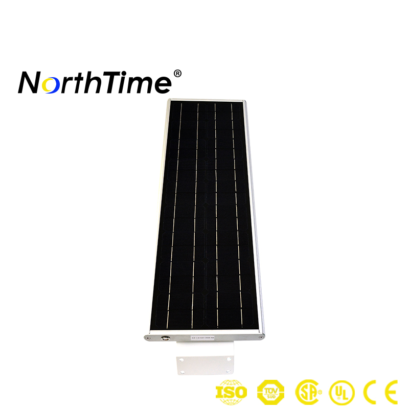20W Integrated Solar LED Street Light
