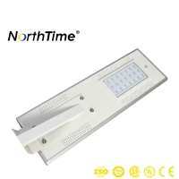 20W Integrated Solar LED Street Light