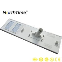 120W Integrated Solar LED Street Light