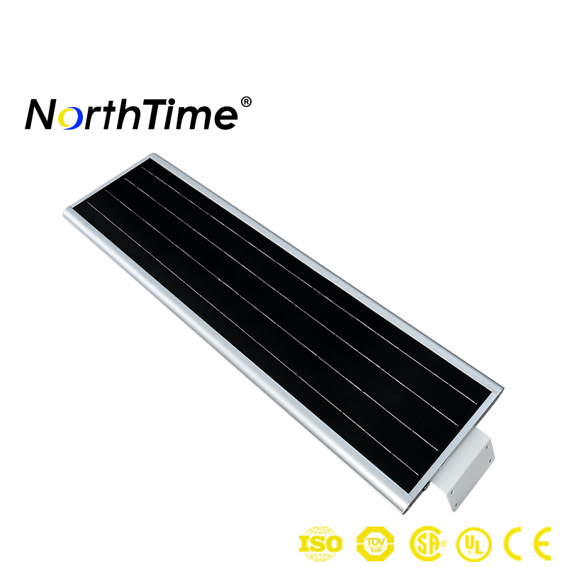 40W Integrated Solar LED Street Light