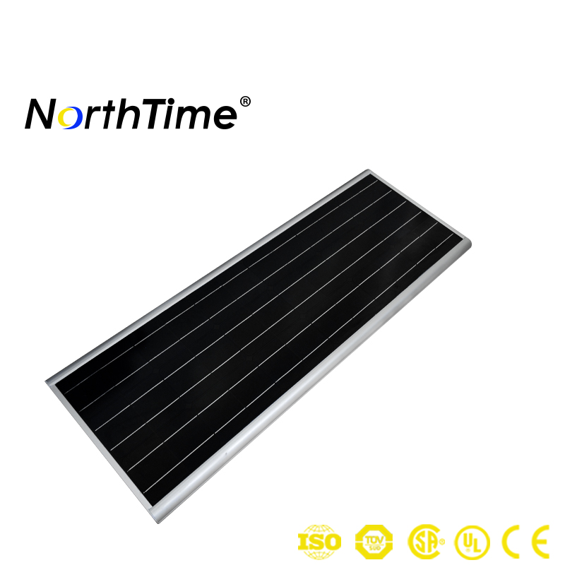 70W Integrated Solar LED Street Light