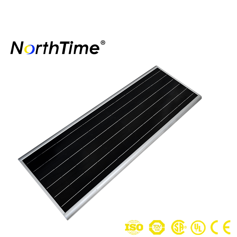 80W Integrated Solar LED Street Light