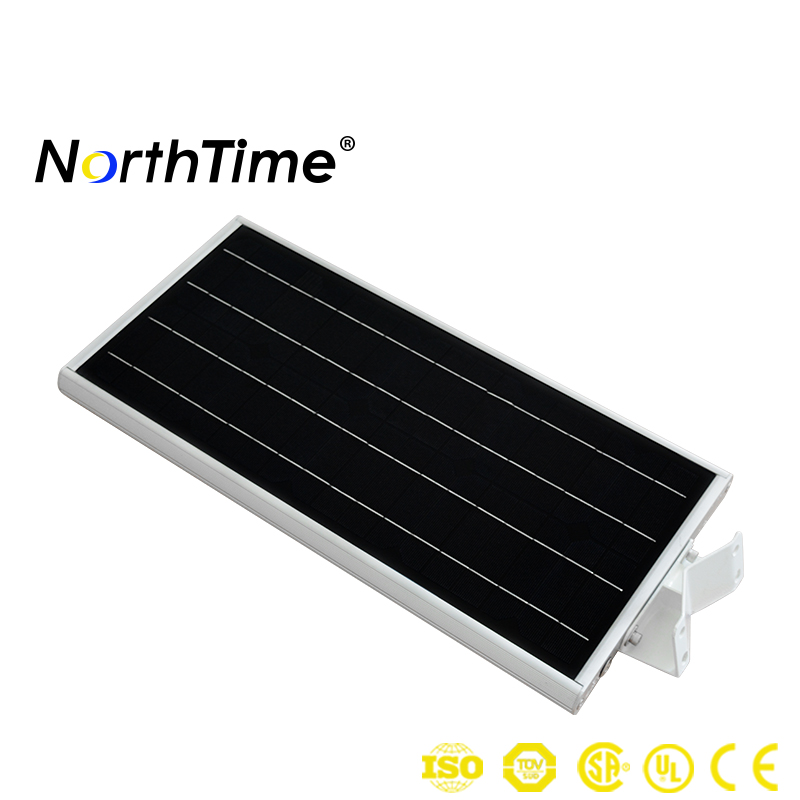 18W Integrated Solar LED Street Light